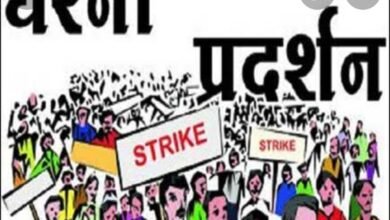 Photo of नेरवा कनाहल बजाथल सड़क मार्ग के लटक जाने से बिफरे ग्रामीण