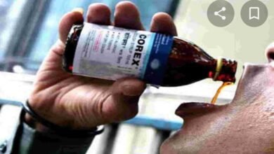 Photo of पुलिस को बड़ी कामयाबी नशे की खेप के साथ गिरफ्तार